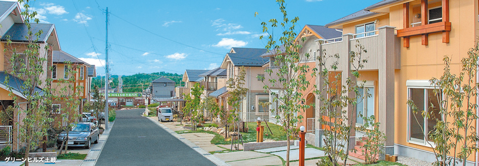 グリーンヒルズ土岐